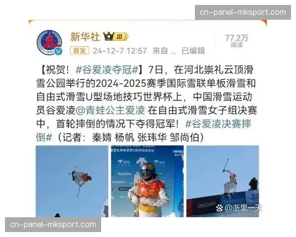 保护运动员：关于减少赛季密集伤病提案的各方争论